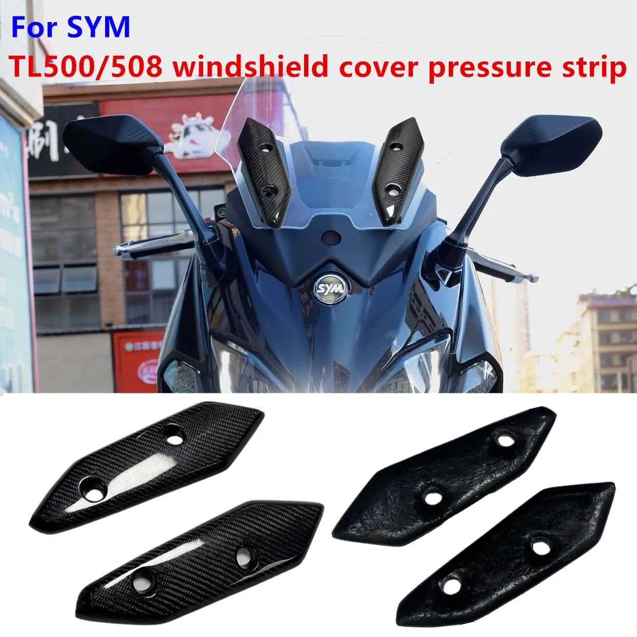 

Подходит для Sanyang Maxsym TL500/508, декоративная крышка лобового стекла мотоцикла, нажимная пластина, левая/правая крышка лобового стекла