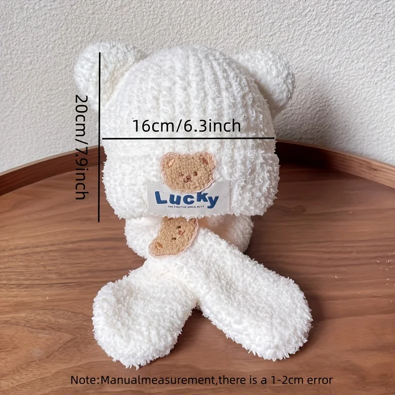 Children's Bear Plush Scarf Integrated Hat Autumn and Winter Baby Hat Two-piece Set with Velvet Warm Ear Protection Hat