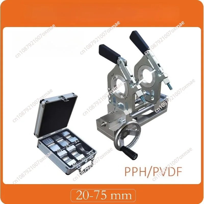 Mini PPH Tube Hot Melt Butt Welding Machine PVDF Air Doll Machine