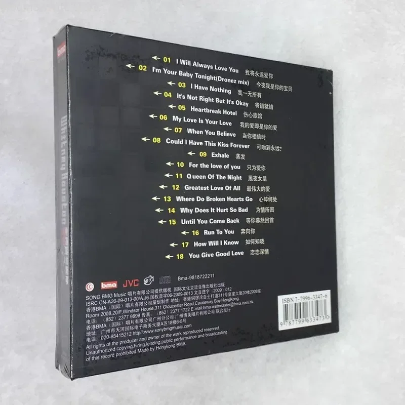 Authentic Car and Home CD of Whitney H-Houston, A Famous American Pop Female Singer. Discs for Car and Home CD Players, Music CD