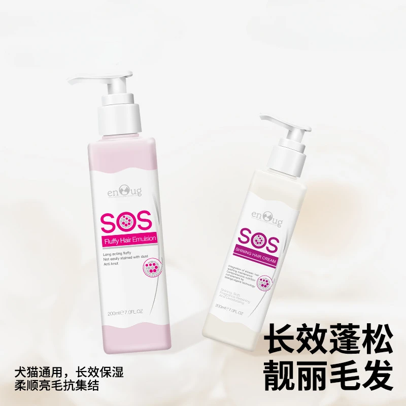 Gel Douche Pour Animaux De Compagnie Pour Chiot And Chat, Savon De Douche, Champú Doux, Nettoyant Pour Le Corps
