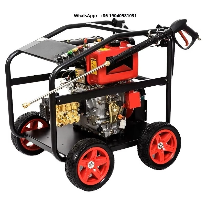 New 250bar 15L 10HP Commercial High Pressure Car Washer Surface Cleaning Machine Pressure Pump Cleaner