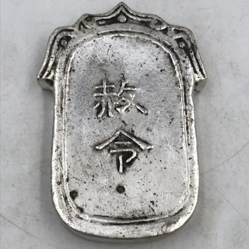 Carved Vintage Silver-Plated Pardon Order Token Craft Ornament Miscellaneous