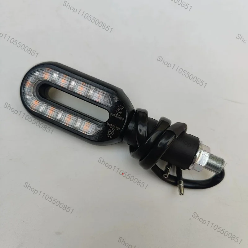 Suitable for stepless 300AC200AC 500AC 525AC turn signal lamp 300-6C direction light turn signal lamp