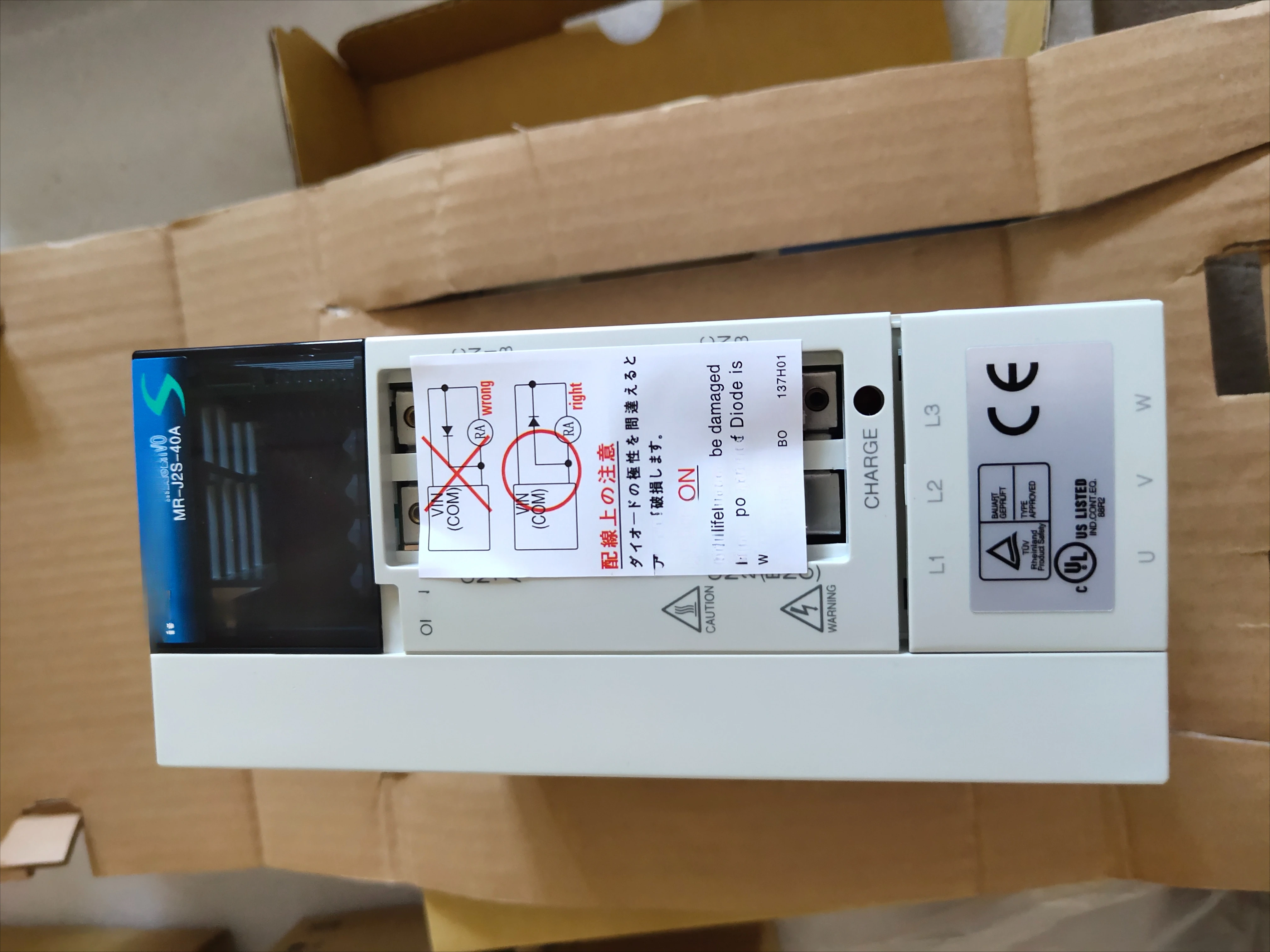 MR-J2-20CT MR-J2-10…