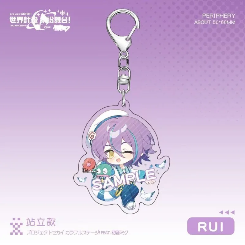 Project Sekai: Colorful‑Stage! Acrylic Keychain Kusanagi Nene Otori Emu Asahina Mafuyu New‑arrival Design Key Holder Accessory