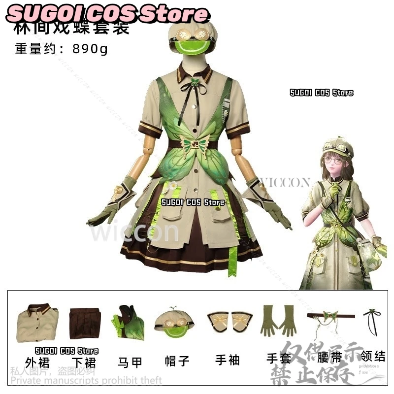 Anime Game Infinity Nikki Cosplay Costume Green Lolita Dress Hat Full Set Halloween Christmas Party For Girls Woman Customized