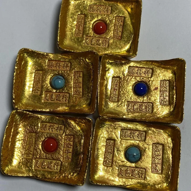 

Antique Miscellaneous Collection Imitation Qing Dynasty Five Emperors Inlaid Gemstone Square Gilded Gold Ingots Various Styles G