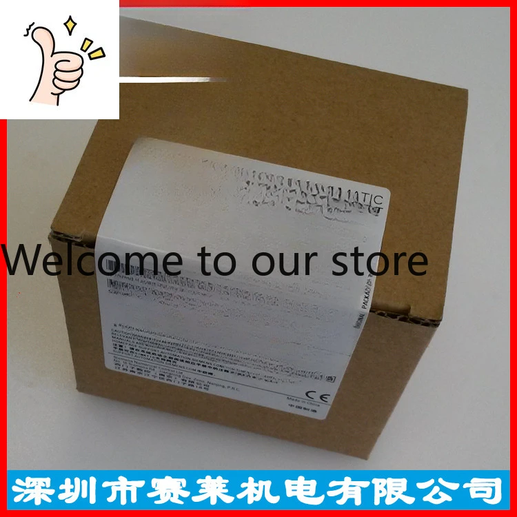 SMART Extension Module 2DR32 6ES7288-2DR32-0AA0