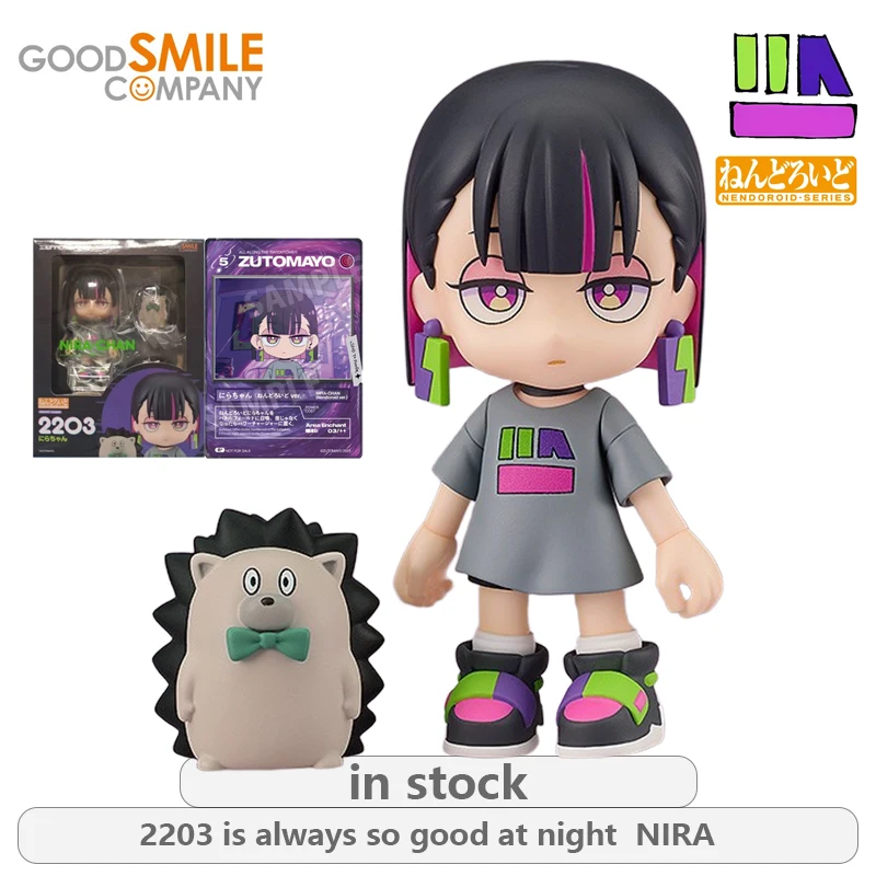 

GSC Original NENDOROID·SERIES Series 2203 Is Always So Good At Night NIRA Аниме Фигурка Модель Игрушки Подарки для мальчиков