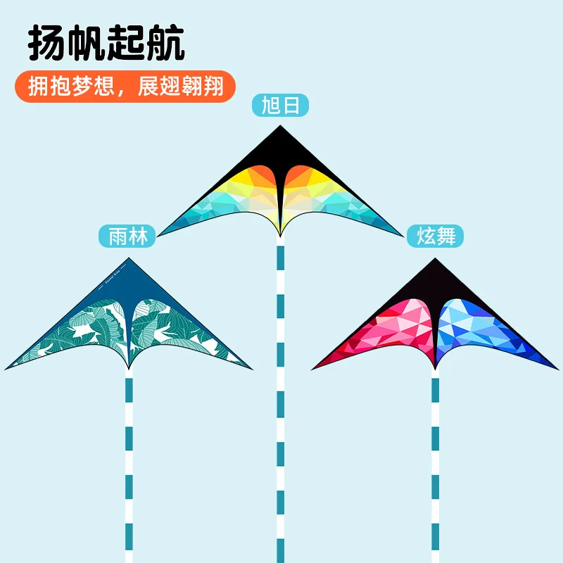 Vlieger Grasland Vlieger Breeze om te Vliegen Kinderen Volwassen Grote Vlinder Staart Vliegers String Gingang Outdoor Fun Sport Speelgoed Set 1.6m