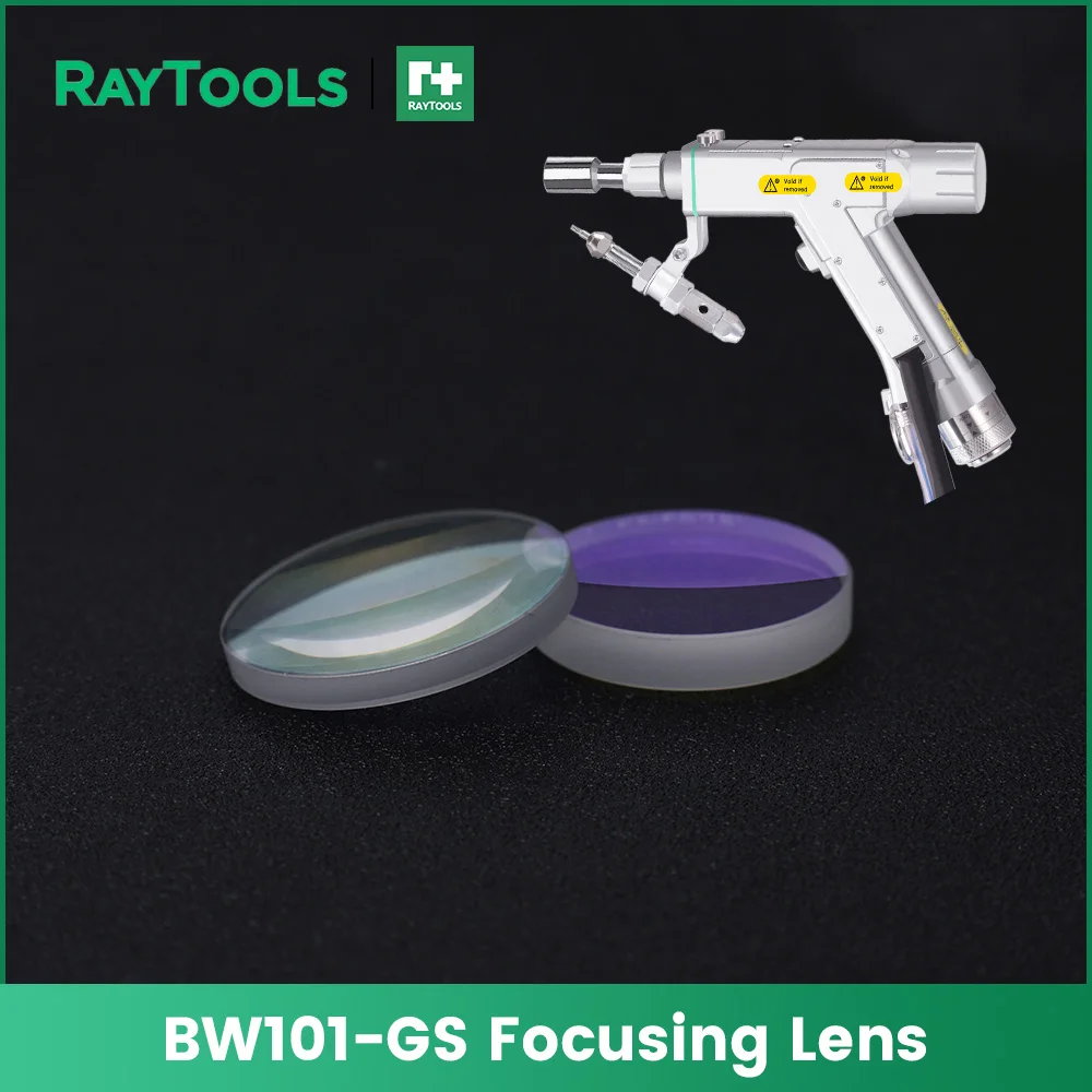 

Laser Welding Focusing Lens D20 F60 F150 F600 Laser Collimator Lens 18x2 Protective Lens for BW101-GS Laser Welding Head