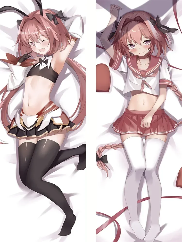 Fai da te personalizzato Anime Astolfo Dakimakura Fate/Apocrypha FGO Rider corpo federe Decorative che abbracciano la fodera del cuscino stampa