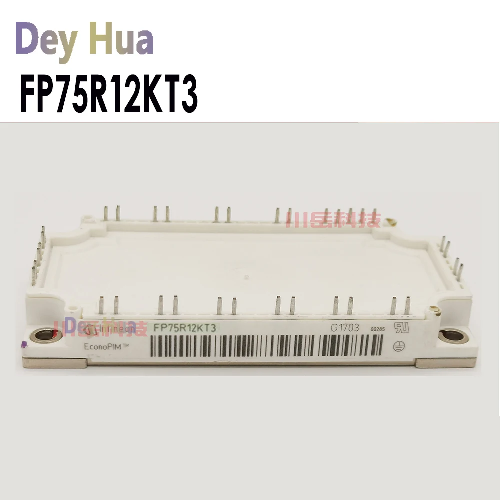 FP50R12KT3 FP75R12KT3  IGBT MODULE new