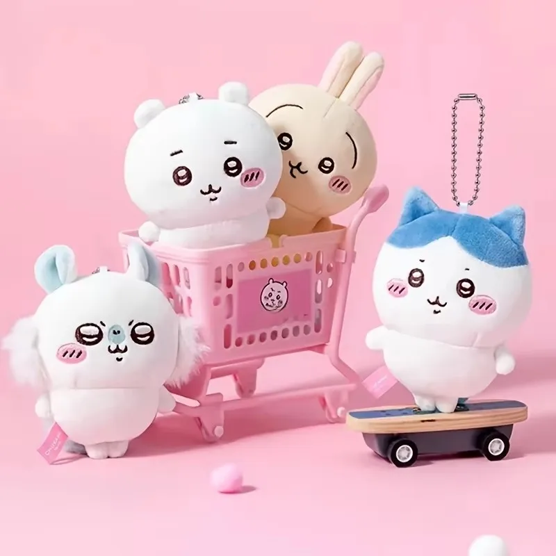 Kawaii Chiikawa Series Plush Keychain Cute Holiday Gift Premium Cotton Soft Plush Doll Toy Material Best Cute Backpack Souvenir