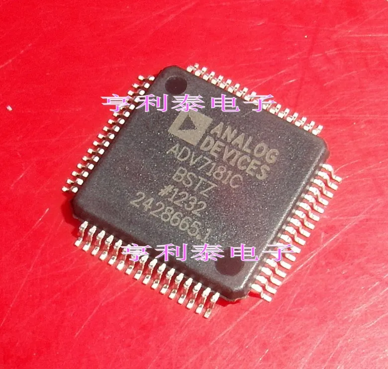 

ADV7181CBSTZ ADV7181C In stock, power IC