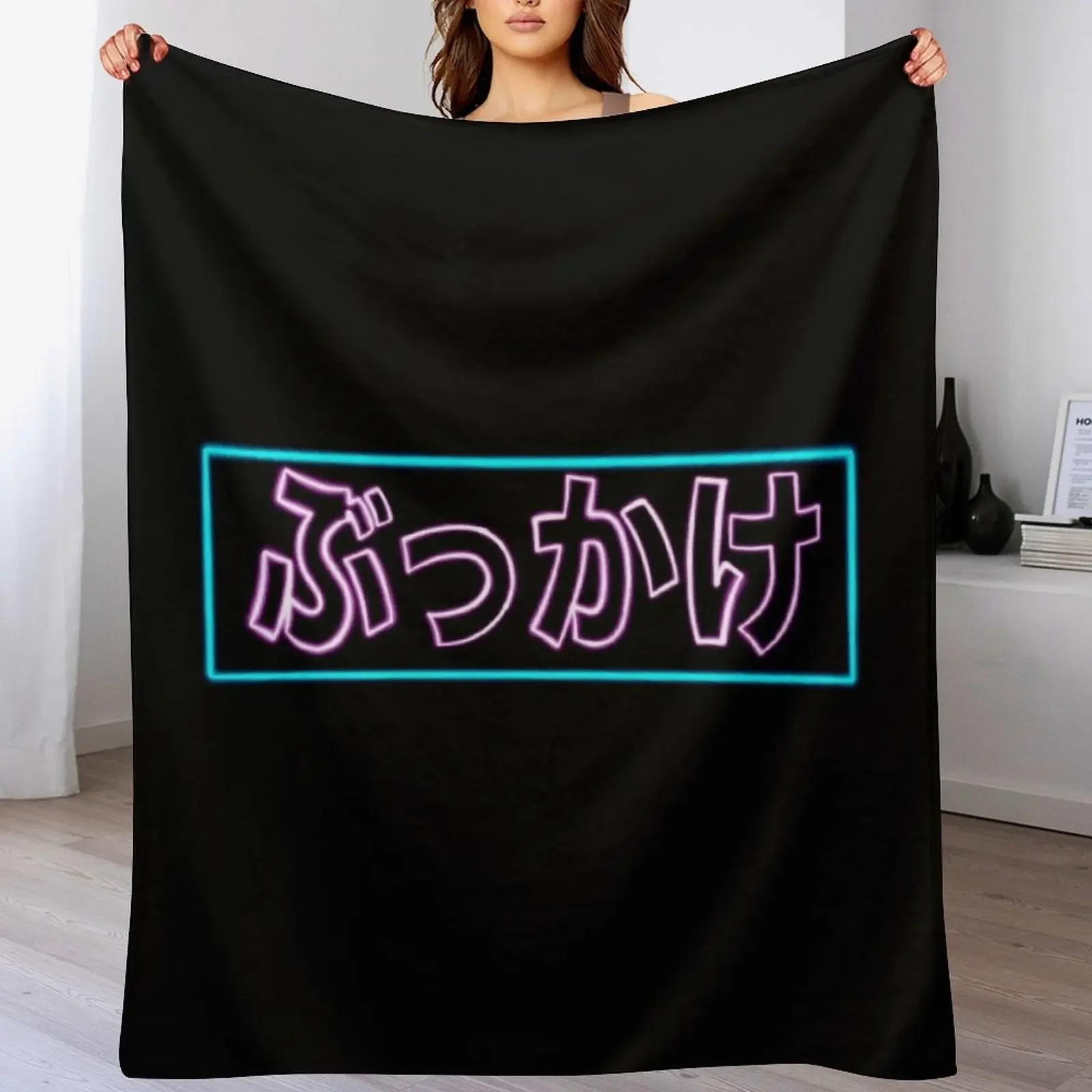 

Bukkake neon Throw Blanket Plush Single Blankets