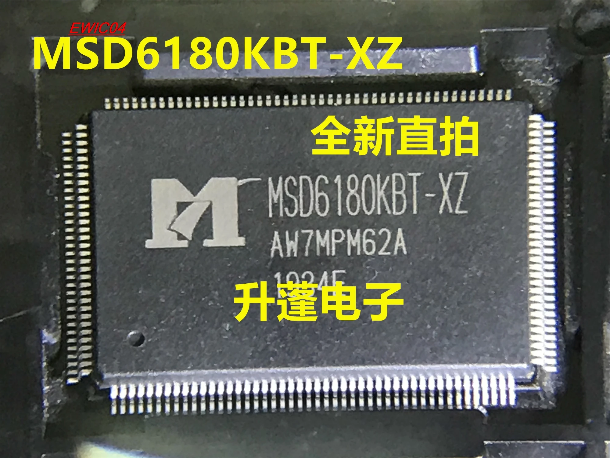 

Оригинальный товар в наличии, флэш-память MSD6180KBT IC