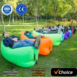 Outdoor Air Lazy Inflatable Sofa Bag Portable Camping Sofa Air Sleeping Bag Lunch Break Mattress Music Festival Concert Recliner