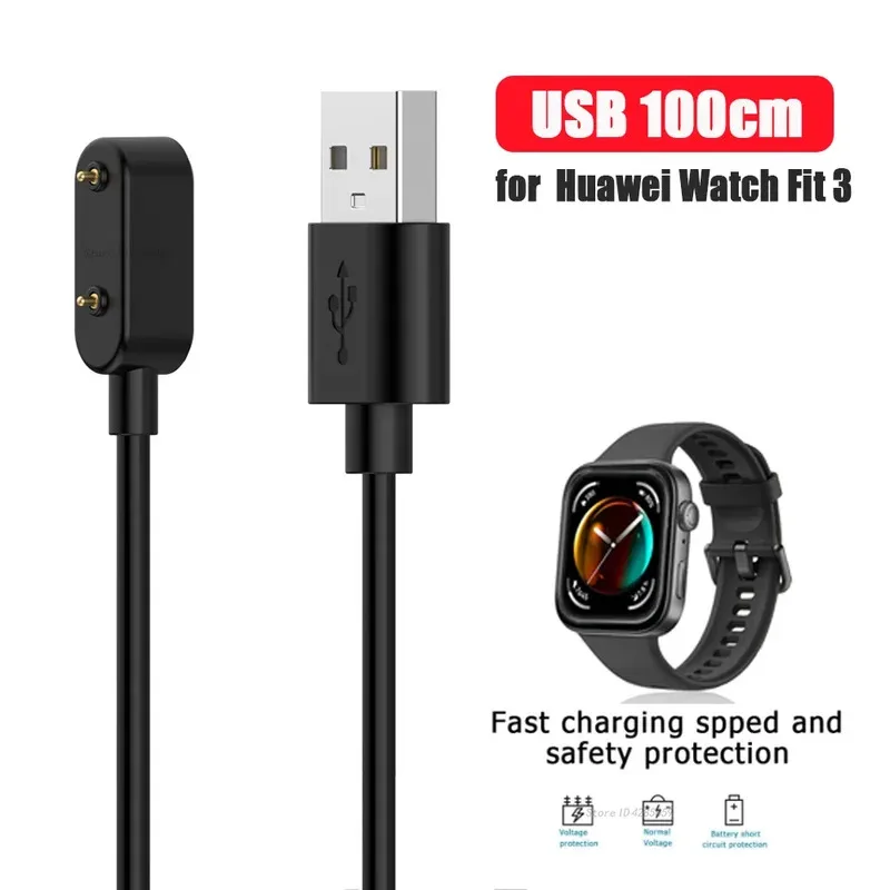 

100cm USB Charging For Huawei Watch Fit 3 Dock Charger Adapter Cable Power Charge Huawei Fit3 Wire Honor choice watch Accessory