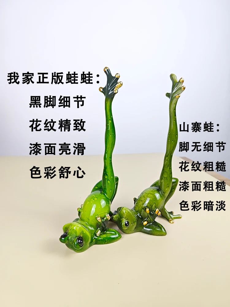 Household decoration frog ornament home