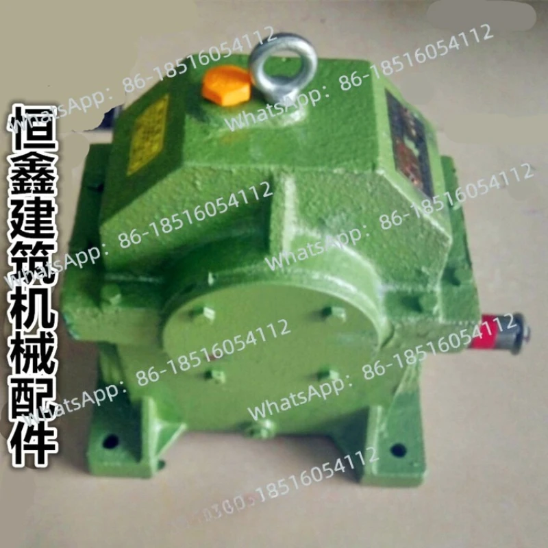 

Разрядный редуктор, ведро для перевода, аксессуары для коробки передач JDC300 350, турбинный ящик для бетономешалки