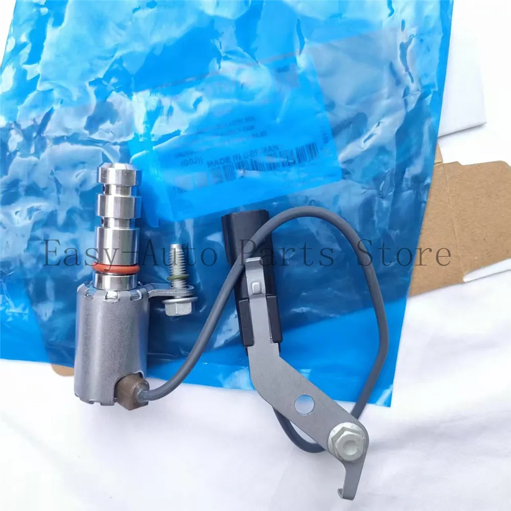 12670746 Solenoid V… - image