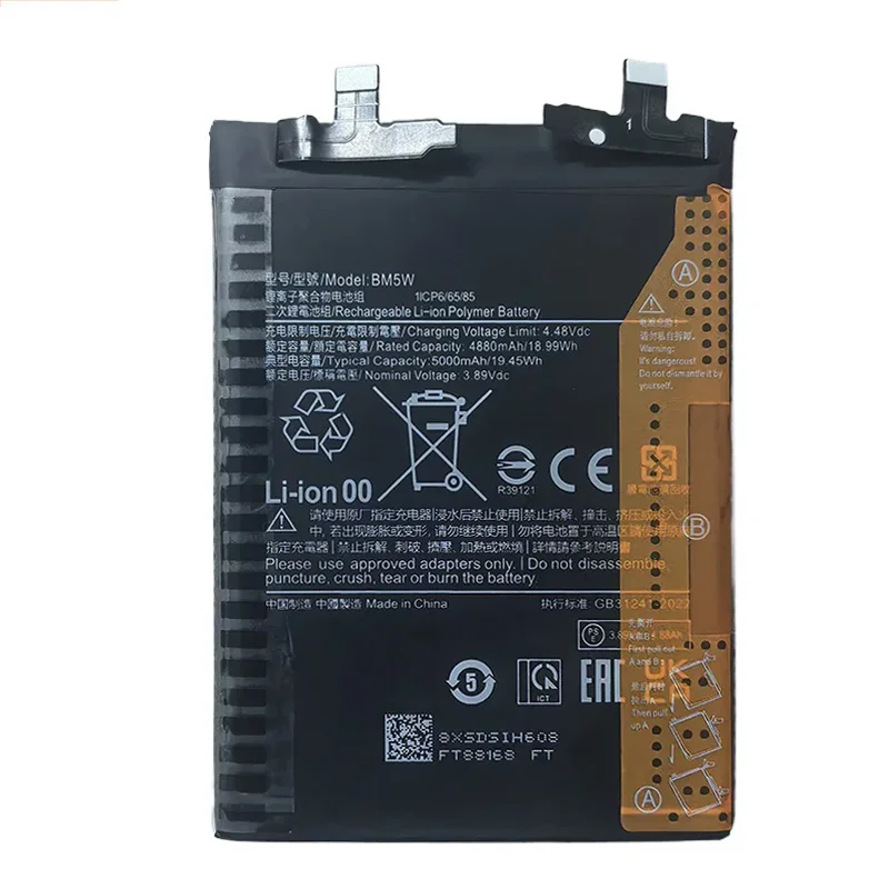 Nowa oryginalna bateria 2660mAh Li3826T43P4h705949 do ZTE Blade A5 2019 A3 2020 A530 A606 BA530 BA606 baterie do telefonów komórkowych