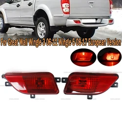 Stop Light Rear Fog Light Brake Light Warning Lamp For Great Wall Wingle 3 2006 2007-2011 Wingle 5 2008-2017 European Version