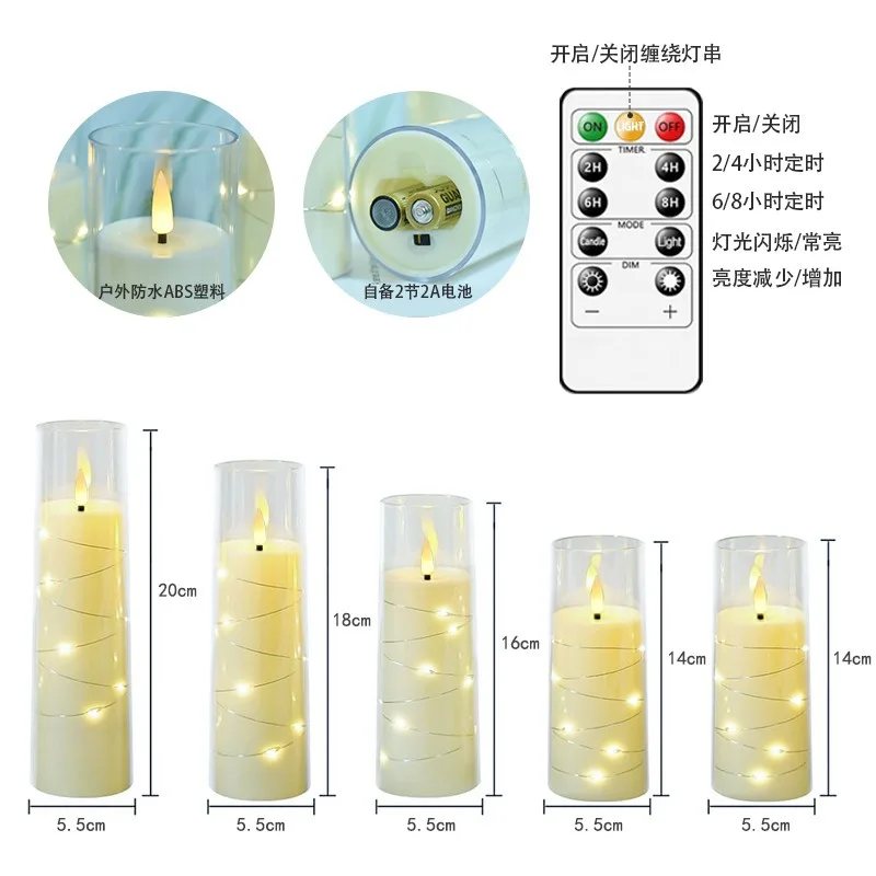 Führte elektronische Kerzenlicht Weihnachts feier Lichterkette Haupt dekoration Acryl mit Tasse Kerze Hochzeits dekoration romantisch