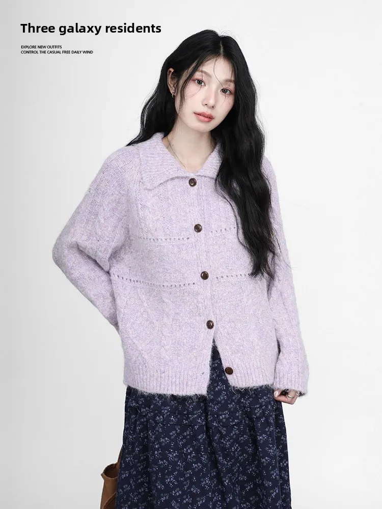 

Vintage Light Purple Lazy Knitted Open Cardigan Women's Autumn Winter Design Collar Sweater Jaet Casual Sle Long Sve