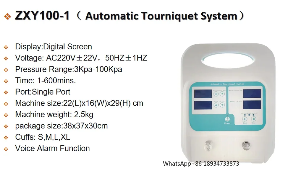 Factory Price Electric pneumatic hemostat, Automatic Tourniquet system for operation room