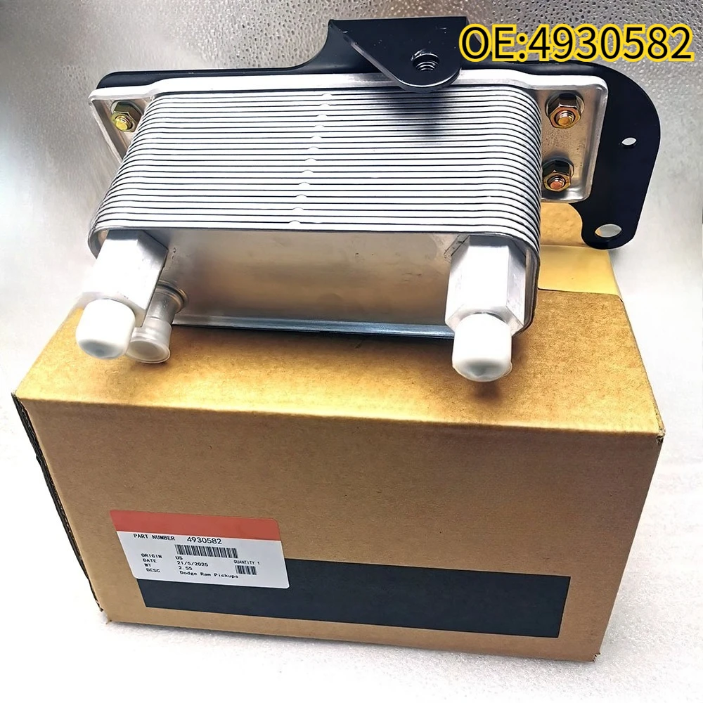 

Высокое качество, новый для 4930582, масляный радиатор трансмиссии Cummins для Dodge Ram Pickups 2003-2009 годов 5,9 л