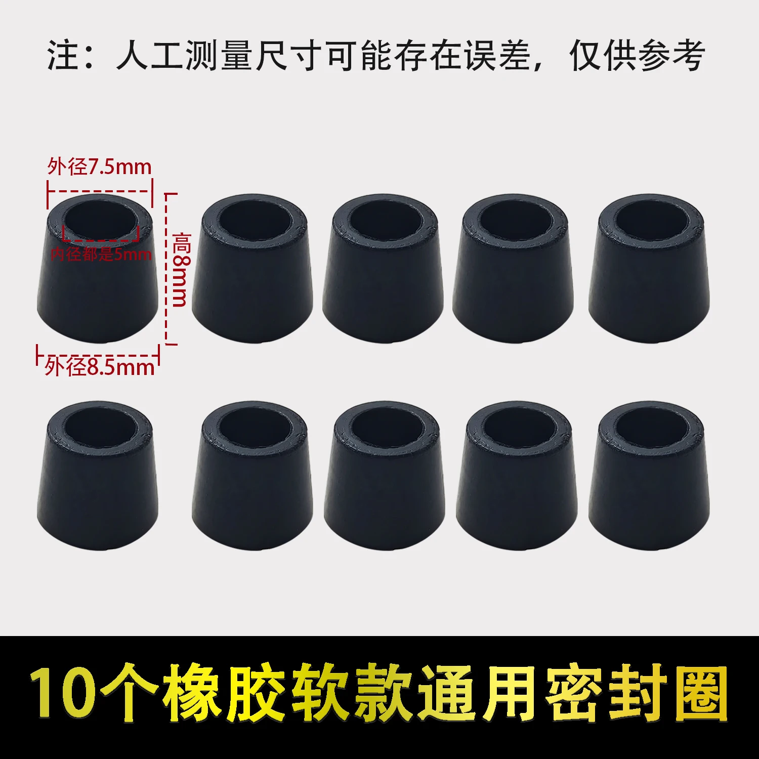 노란색