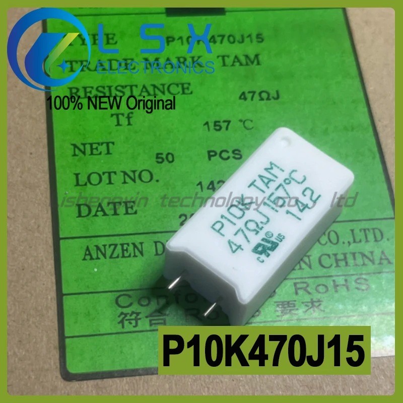 

5-10pcs P10K470J15 P10K TAM 47 ohms 47R 157C 10W with temperature fuse resistor Variable frequency board