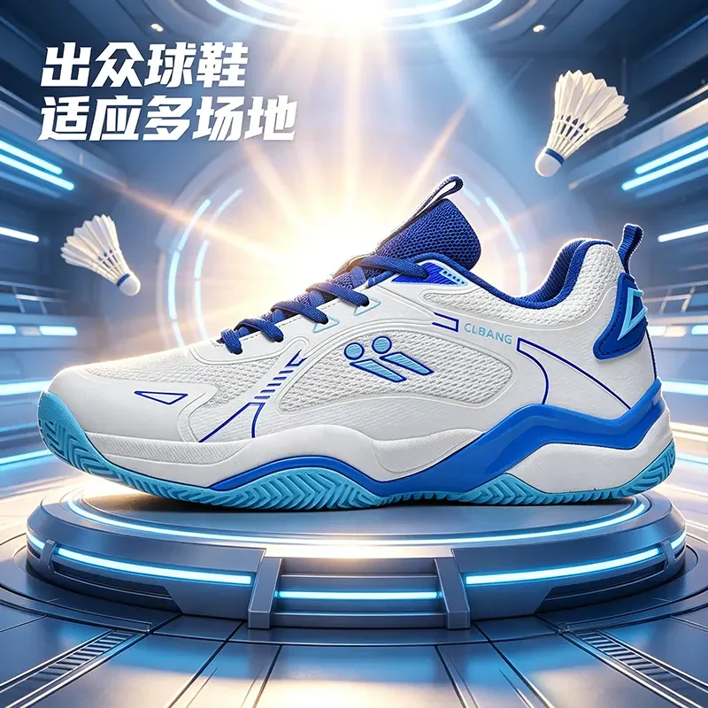 Men's comfortable badminton, table tennis, and tennis shoes