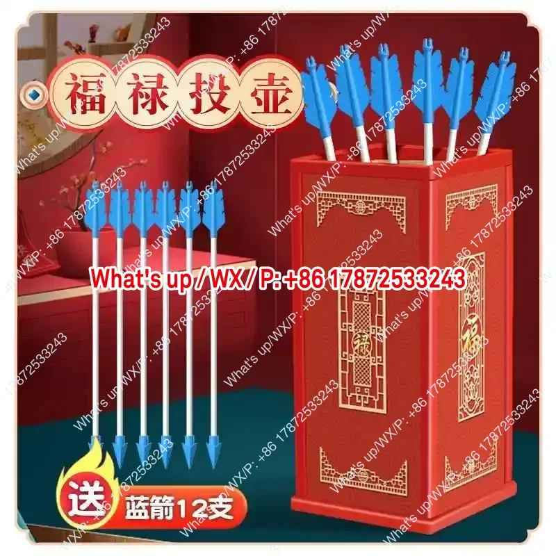 Chinese Classical Wind Throwing Pot Family Interactive Fun Arrow Throwing Pot Feather Arrow