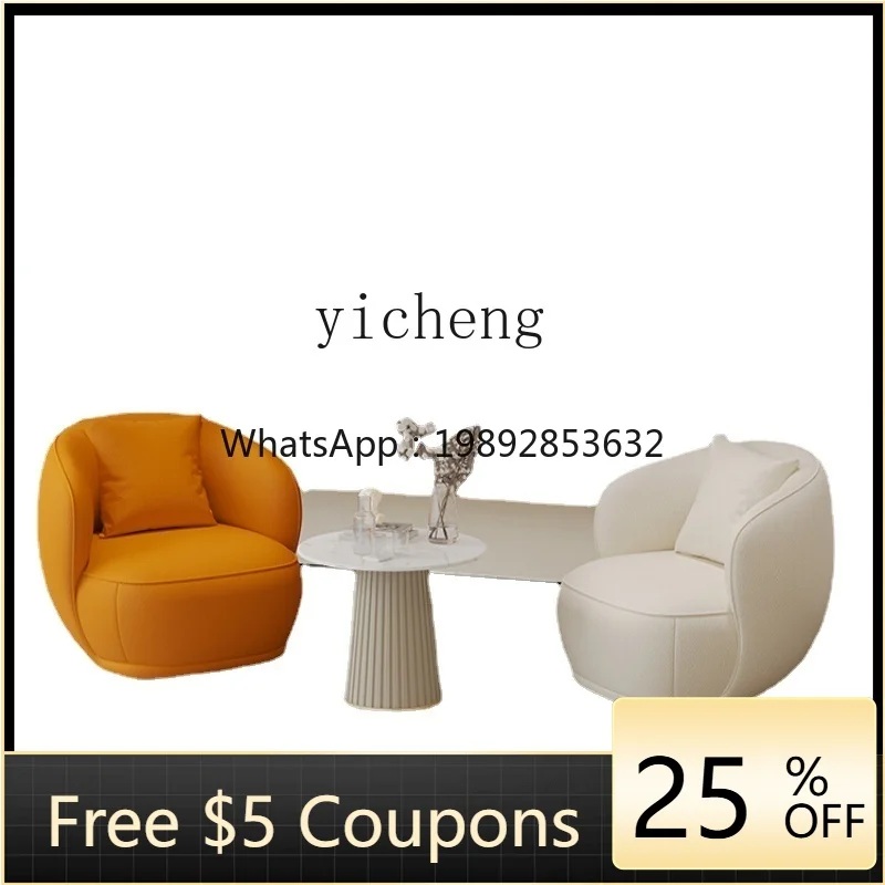 

ZZf Single Sofa Home Balcony Reception Simple Lazy Internet Celebrity Leisure Sofa Chair