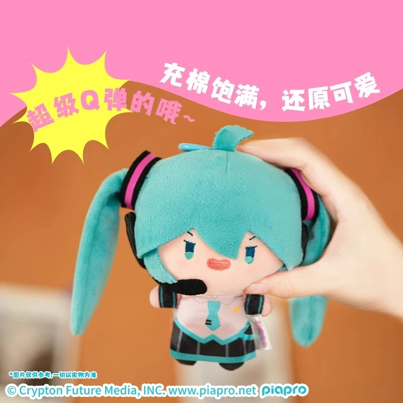 

Anime Peripheral Hatsune Miku Ponytail Shaking Series Plush Doll Pendant Cartoon 2D Hatsune Doll Cute Children's Toys Dolls Gift