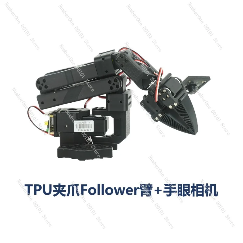Mobile Robot Large Model Embodied AI DIY Accessories Chassis Kit for Robotics Learning