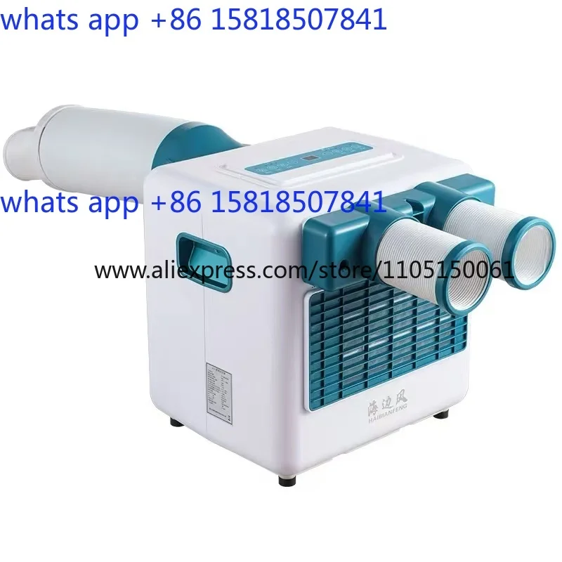 Outdoor Mobile Air Conditioning Refrigeration Unit Installation Truck Air Conditioner Cooling Workshop Home Small Camping