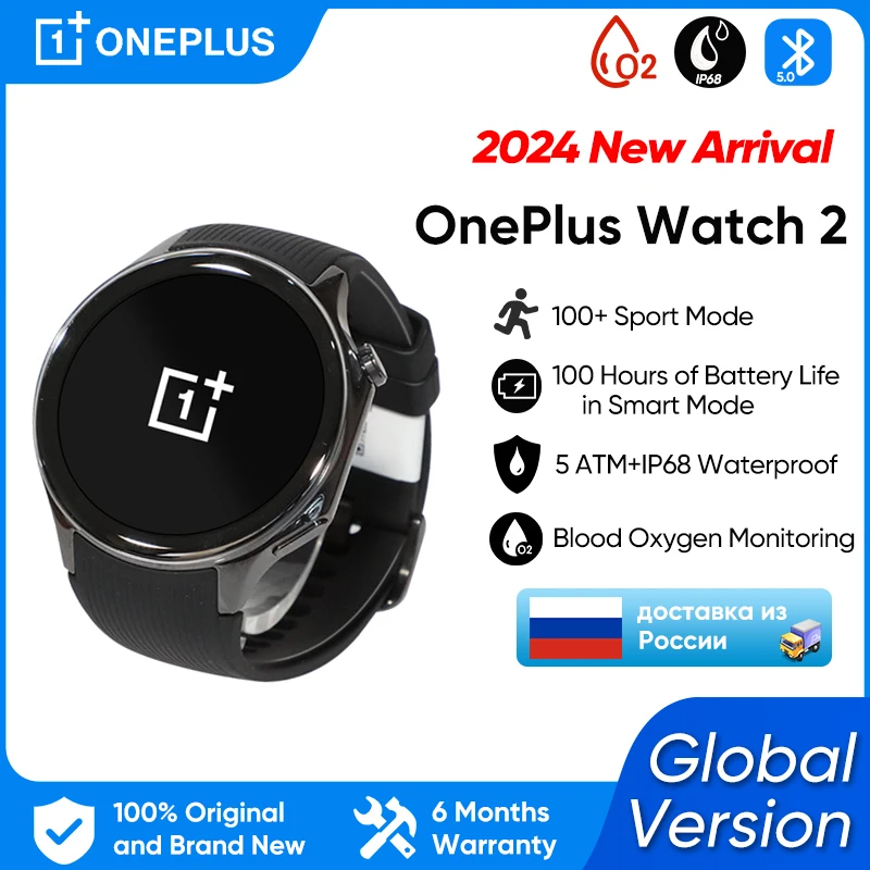 

OnePlus Watch 2 Global Version Smart Watch Snapdragon W5 2GB 32GB 1.43'' AMOLED Display Google Wear OS 4 Dual Frequency GPS NFC