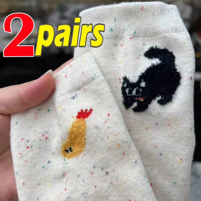 1/2pairs New Autumn Vintage Dot Women Cat Fish Socks Cute Cartoon Cat Fish Pattern Middle Tube Socks Soft Thermal Warm Crew Sock