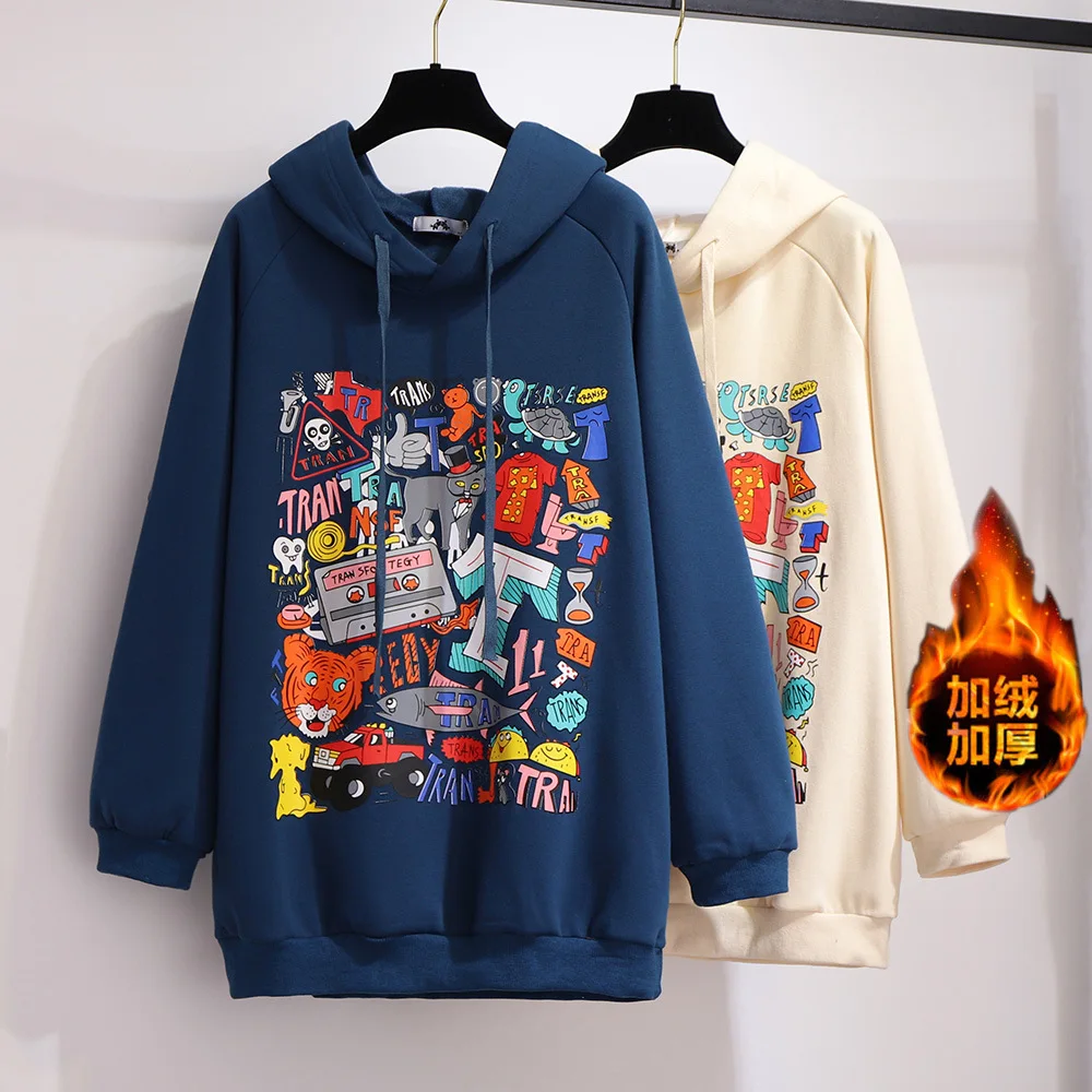 

150Kg Plus Size Women's Bust 151 Autumn Winter Loose Printed Fleece Hooded Sweatshirt Blue Apricot 5XL 6XL 7XL 8XL 9XL