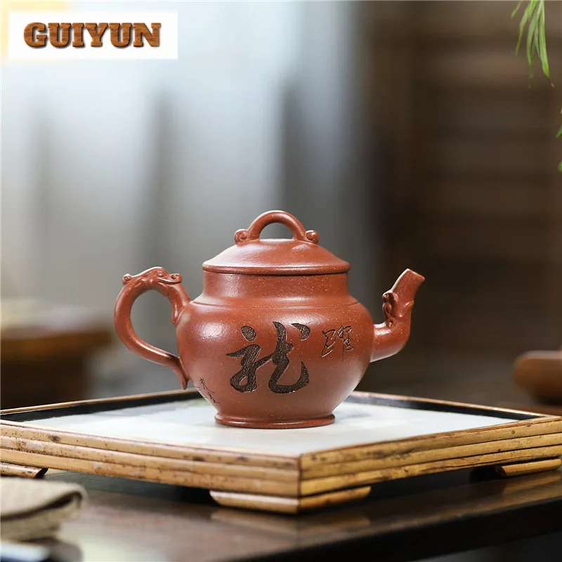 240ml Handmade Yixing Purple Clay Teapot Handmade Ichthyosaurus Pot Raw Ore Downhill Mud Kettle With Filter Chinese Zisha Teaset