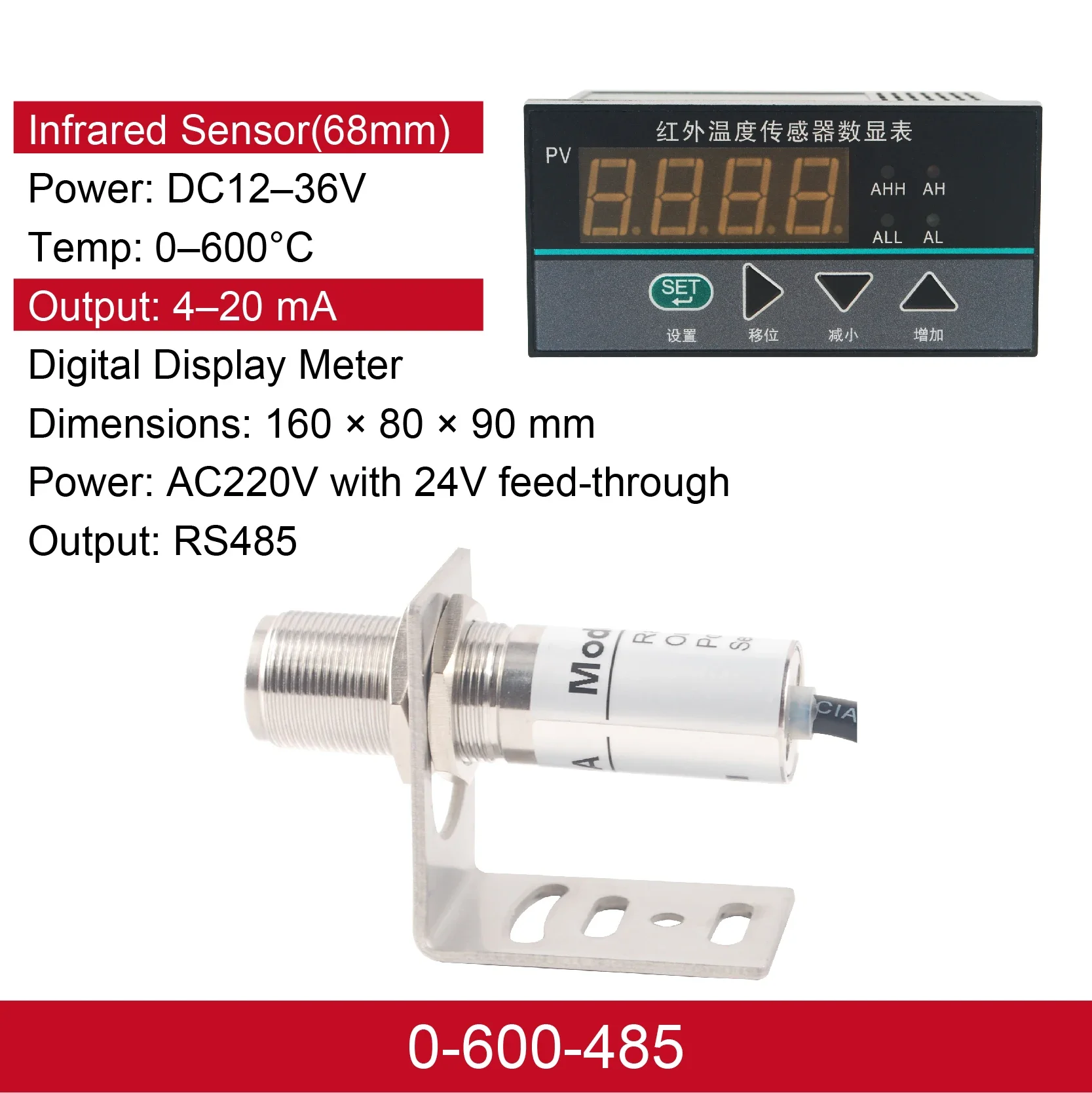 Sensor Set 0‑600°C Non‑Contact IR Thermometer Probe 113/68mm with Digital Display 4‑20mA/RS485 Output