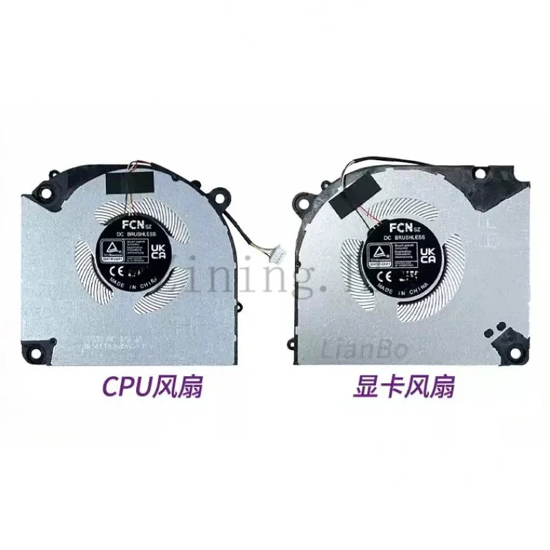 Suitable For Hasee …