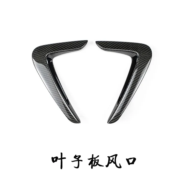 For BMW 4 Series 440i 430i Carbon Fiber Side Vent Fender Flare Replacement Air Outlet Sticker Customization Upgrade