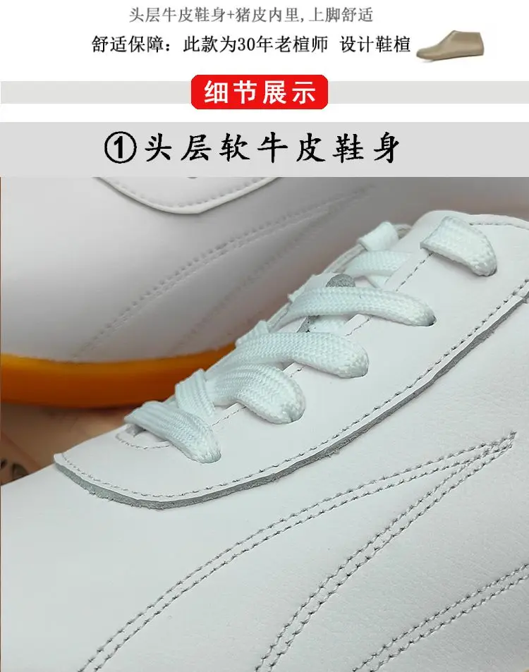 

Men's Karate and Taekwondo Sneakers Karate Training Shoes Professional Women's Kung Fu Shoes Wushu Taekwondo Taichi