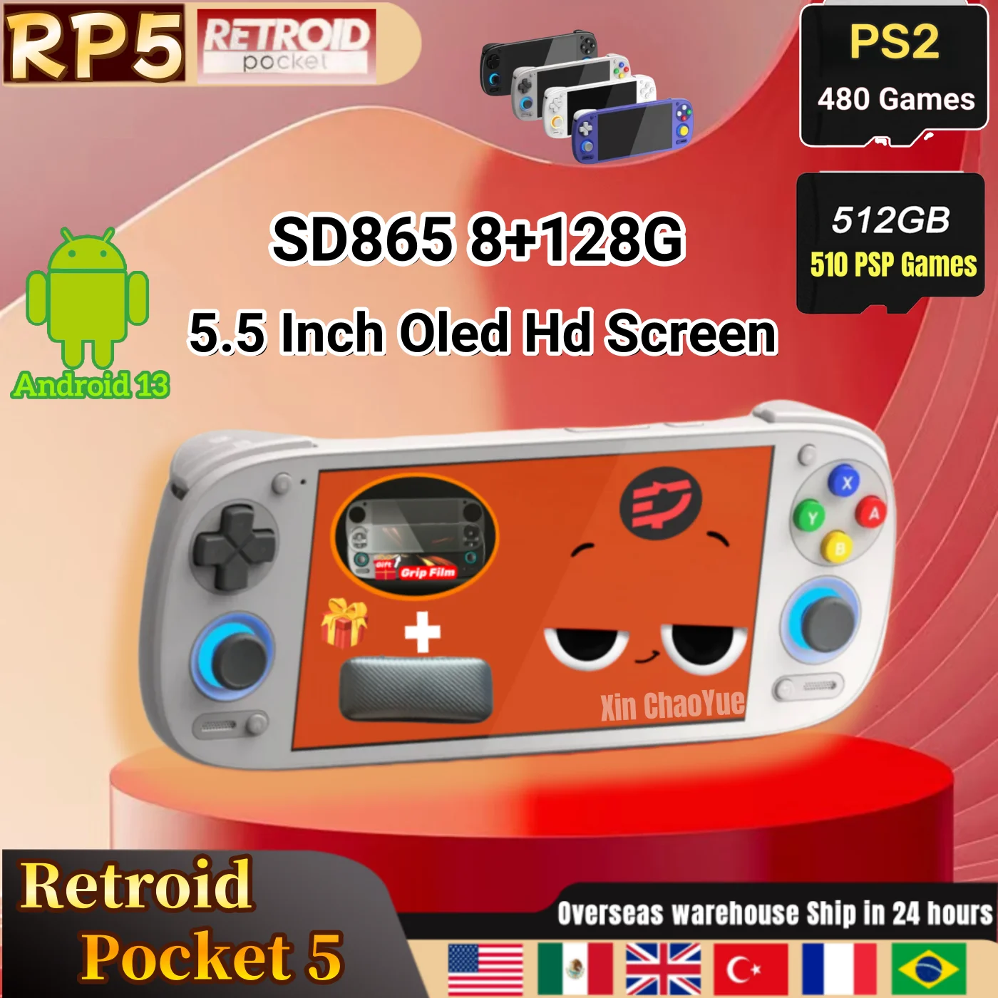 

Retroid Pocket 5 RP5 Retro Handheld Video Game Console Video Player 5.5 Inch OLED Touch Screen Android13 Wifi Bluetooth PSP PS2